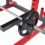 Stand multifunctional inSPORTline Power Rack PW200